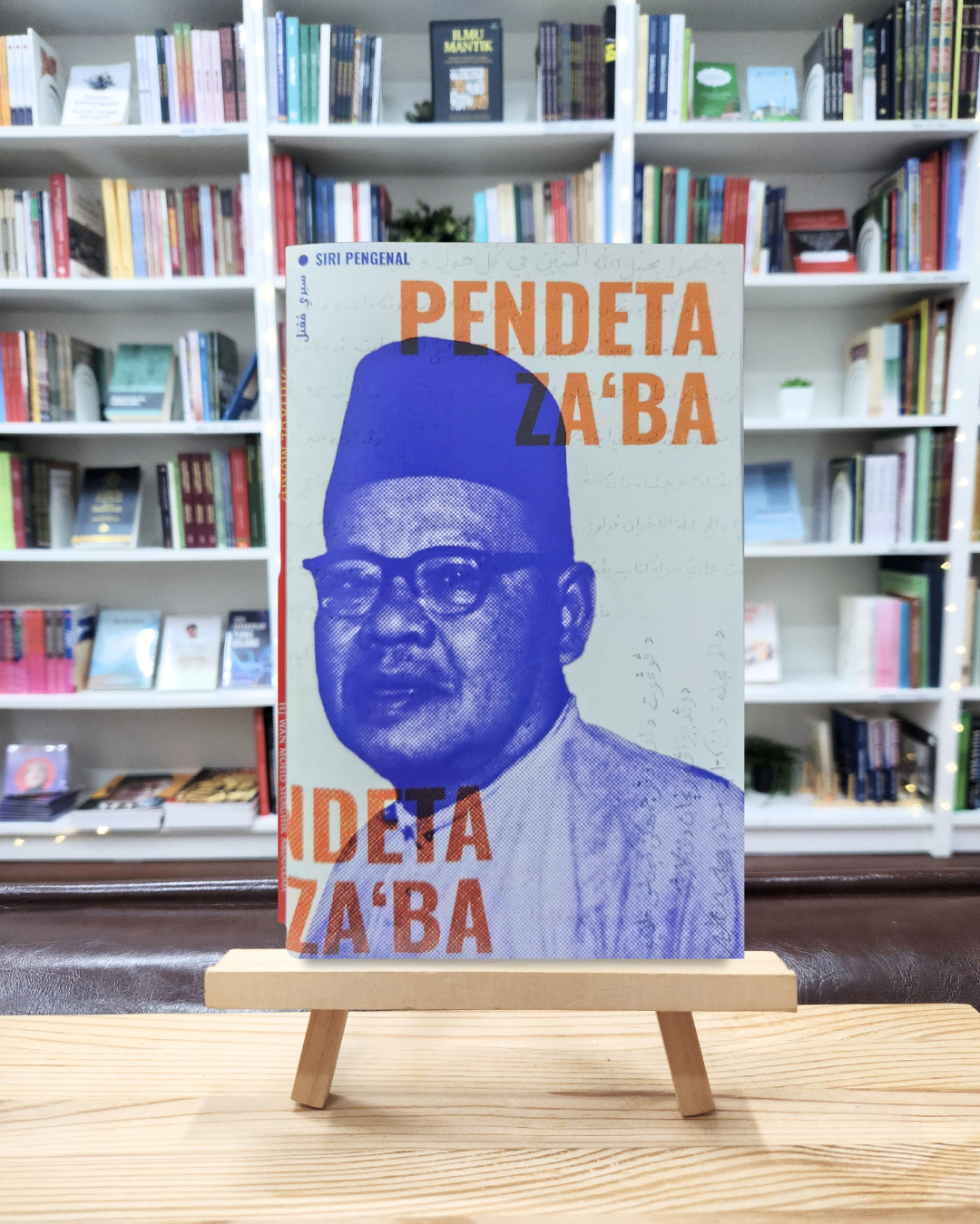 Infinity Grey Onyx Polished