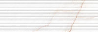 Rose Marble Mist Fluted